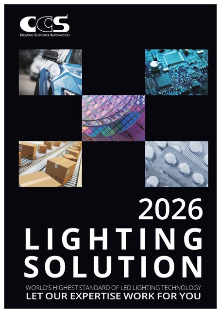2026 General Catalog of LED Lighting for Machine Vision Applications-EN