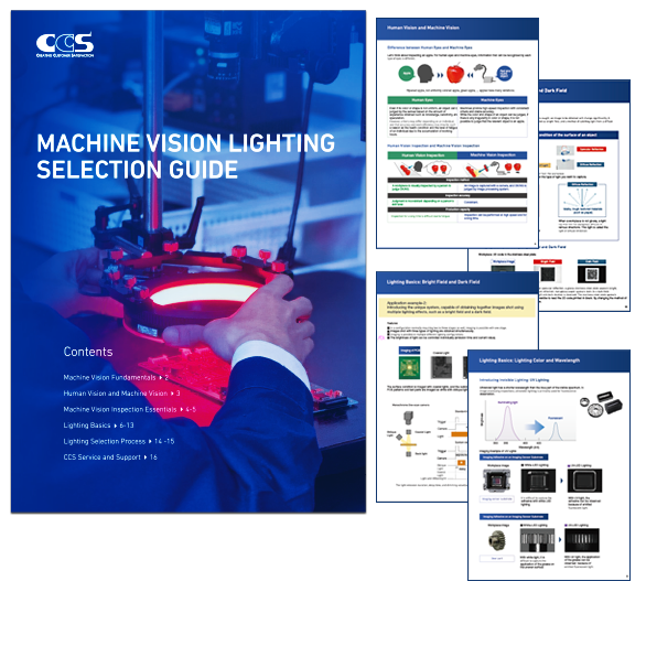 MACHINE VISION LIGHTING SELECTION GUIDE