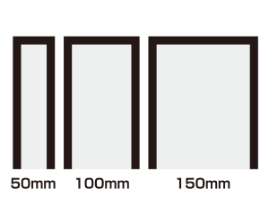 Choose from 3 emitting widths