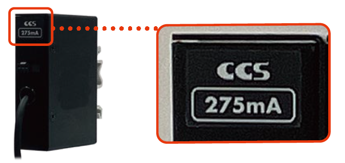 Please check the rated output current indicated on the upper front of the product.
