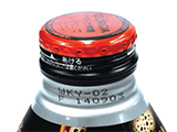 Imaging text on aluminum bottle cans