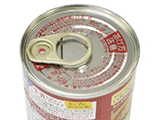 Imaging the Appearance of Cans (Top Surface)