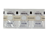 Imaging the appearance of medicines (individual packaging)