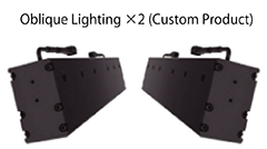 Oblique Illumination × 2 (Made to Order)