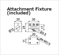 Attachment Fixture (included)